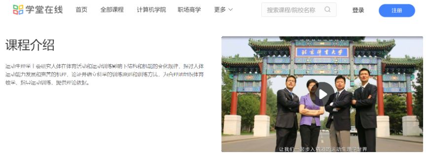 首页| 亿万先生MR中国集团官网登录