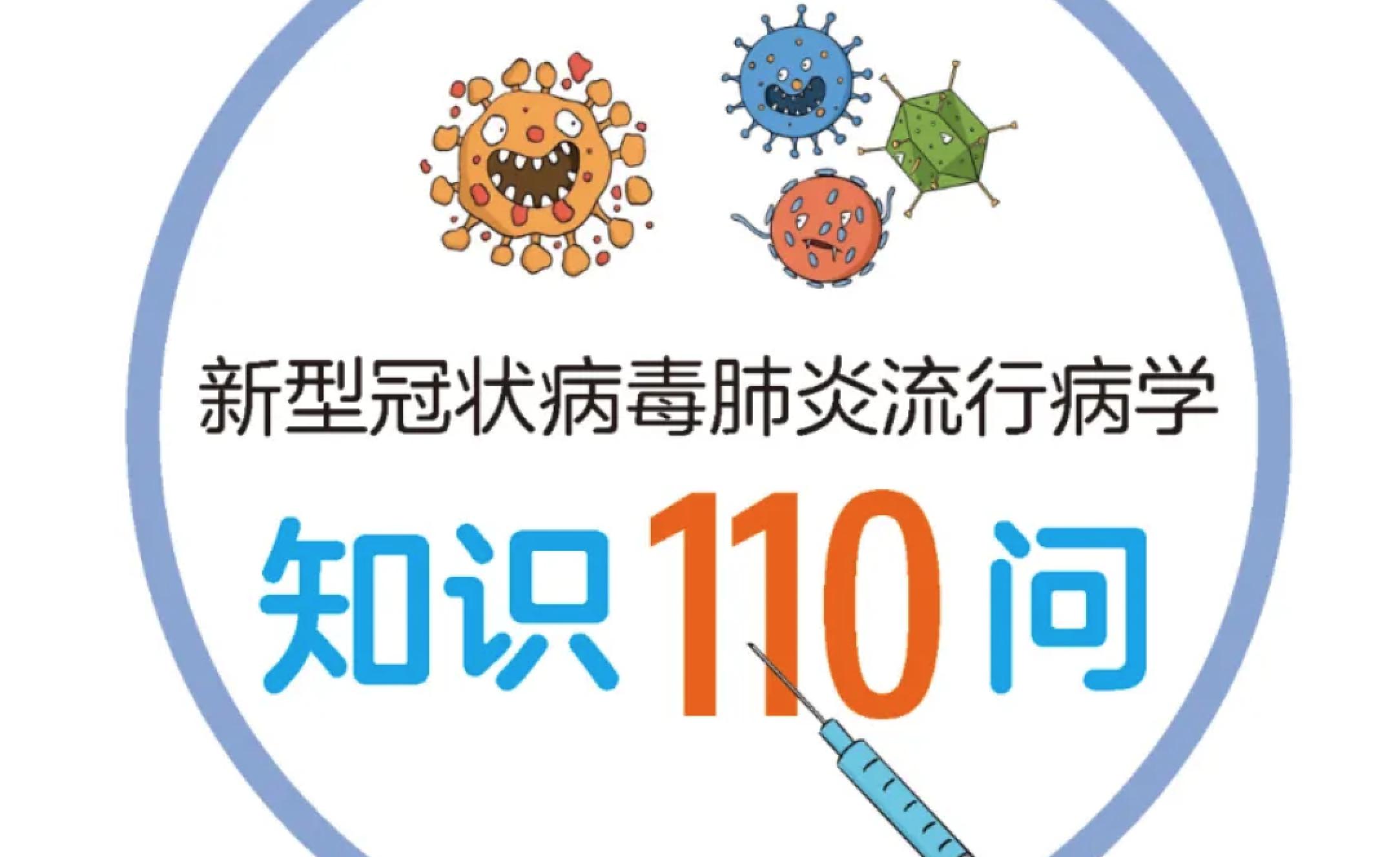 首页| 亿万先生MR中国集团官网登录