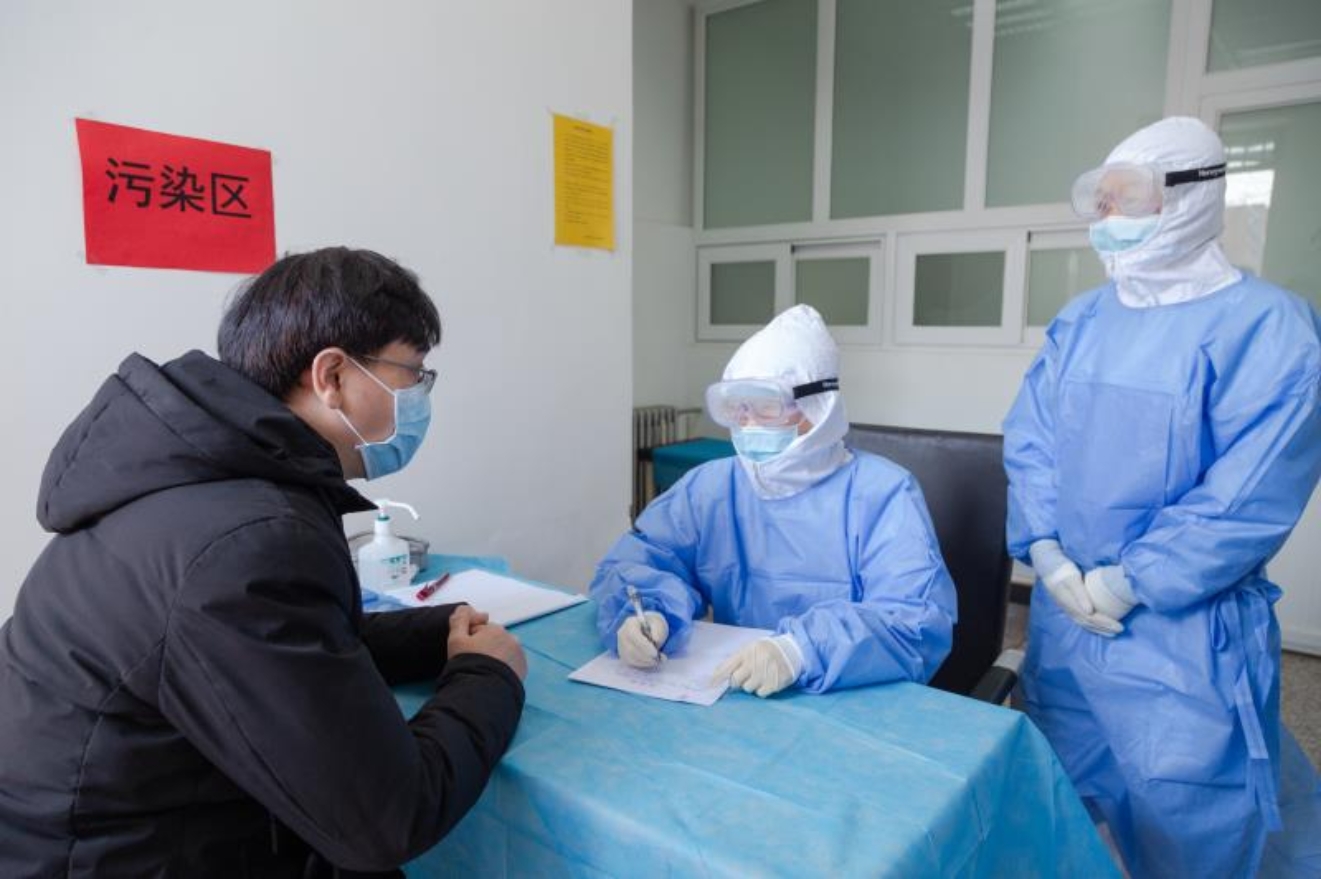 首页| 亿万先生MR中国集团官网登录