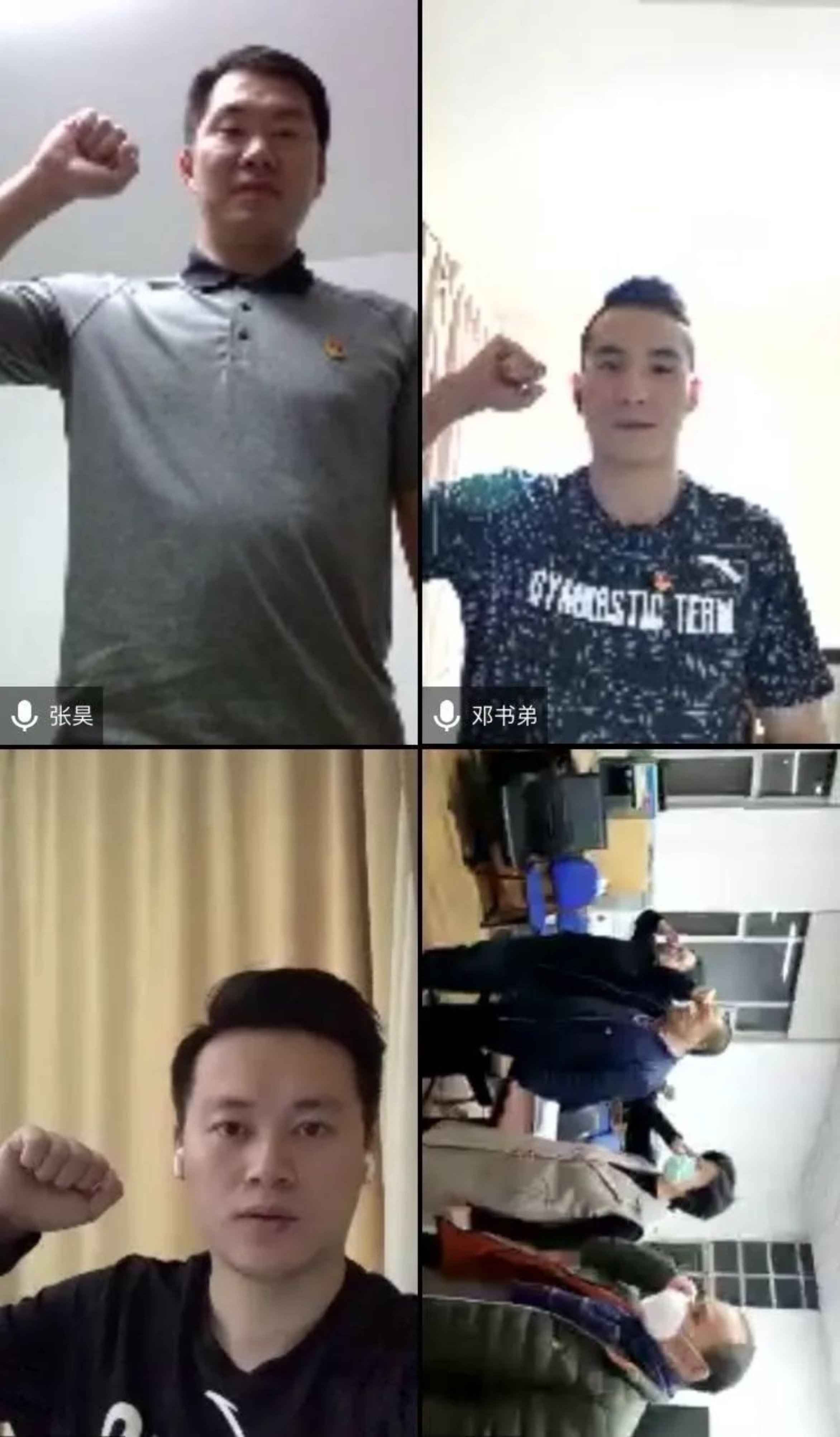 首页| 亿万先生MR中国集团官网登录