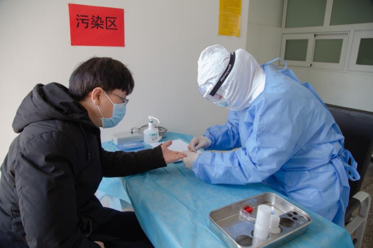 首页| 亿万先生MR中国集团官网登录