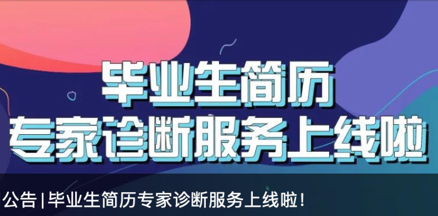 首页| 亿万先生MR中国集团官网登录