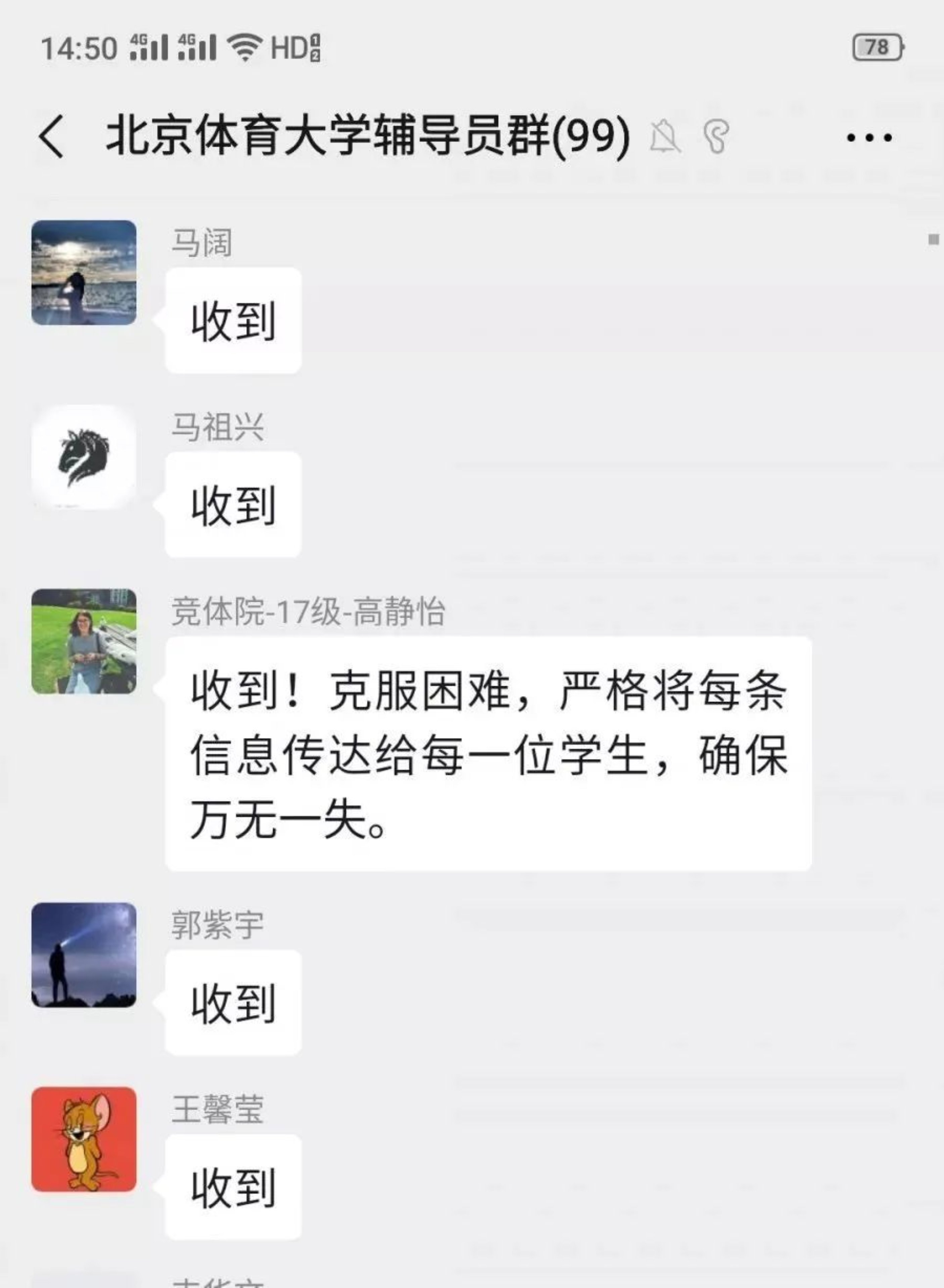 首页| 亿万先生MR中国集团官网登录