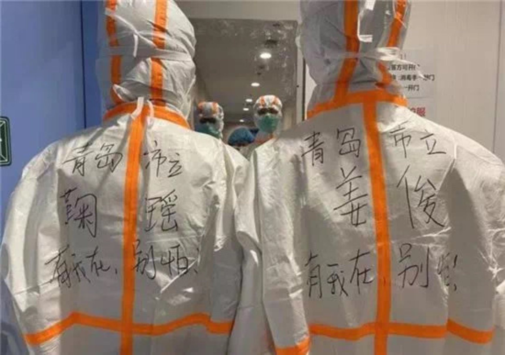 首页| 亿万先生MR中国集团官网登录