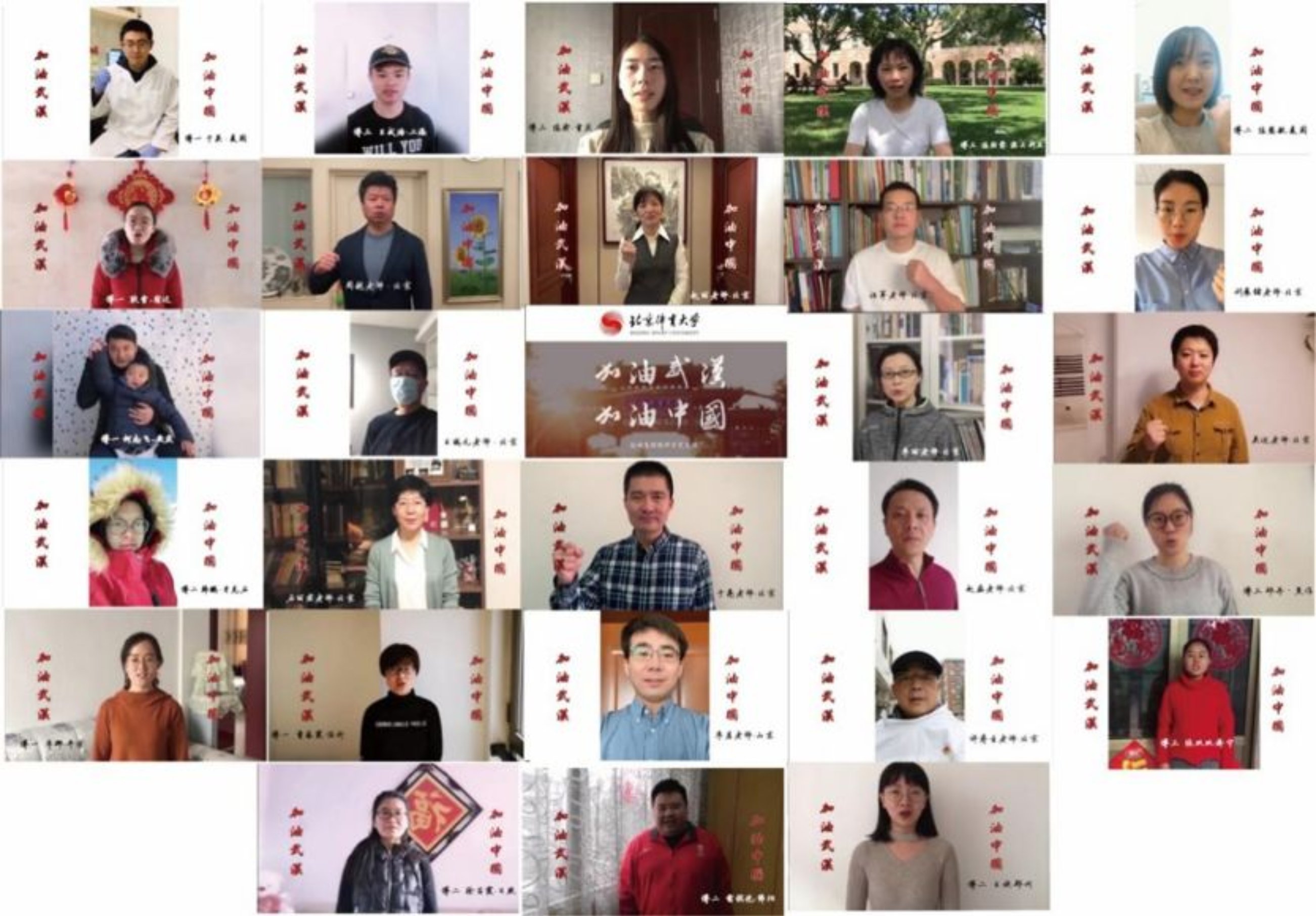 首页| 亿万先生MR中国集团官网登录