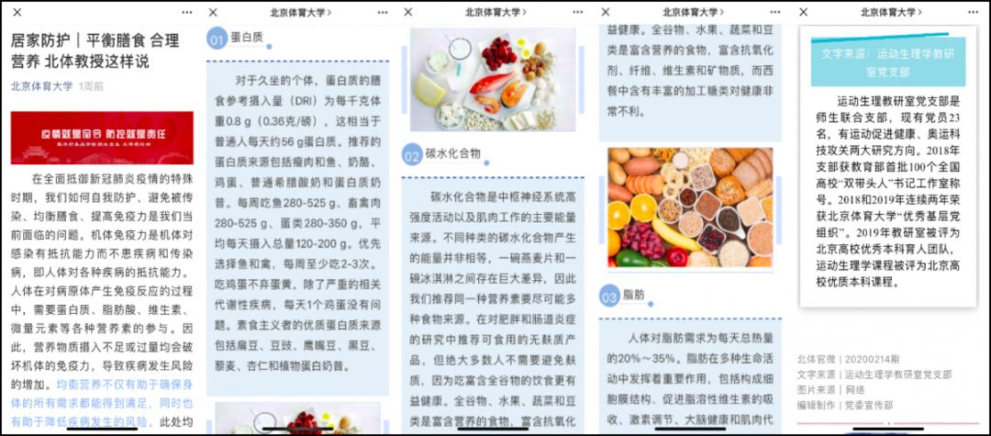 首页| 亿万先生MR中国集团官网登录