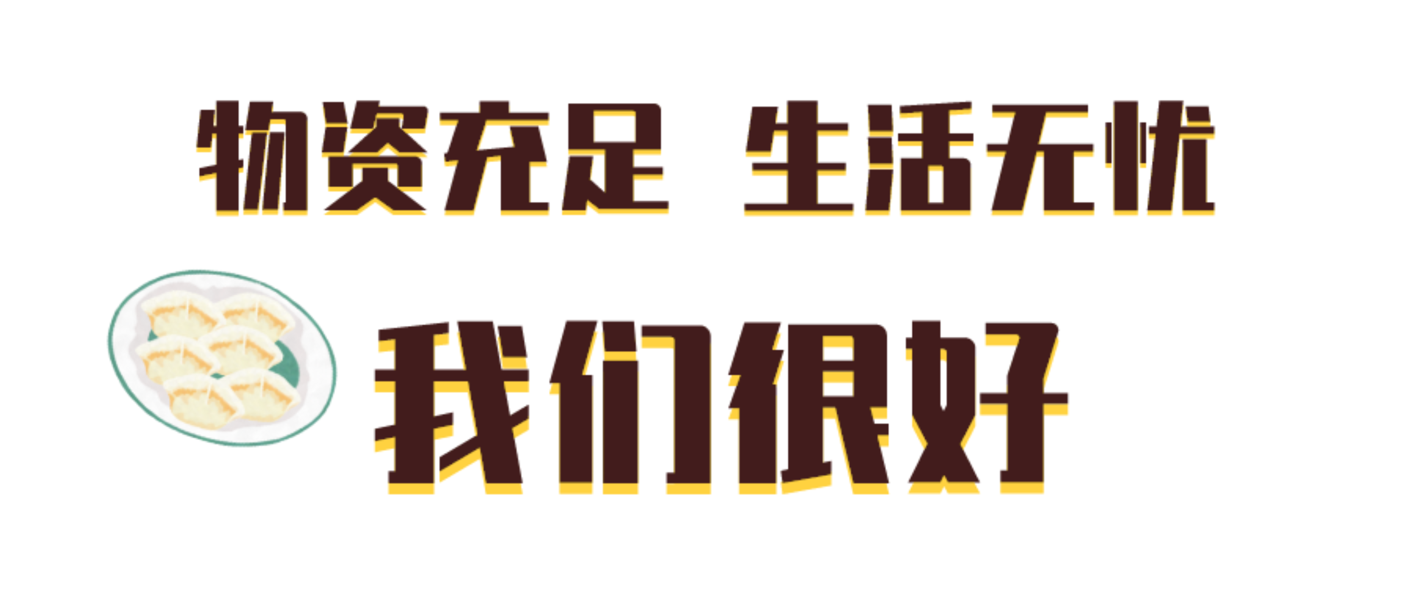 首页| 亿万先生MR中国集团官网登录