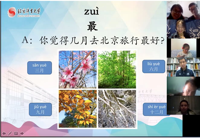 首页| 亿万先生MR中国集团官网登录