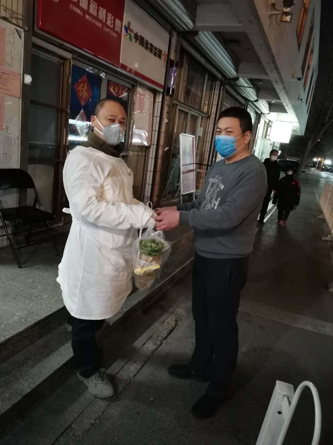 首页| 亿万先生MR中国集团官网登录