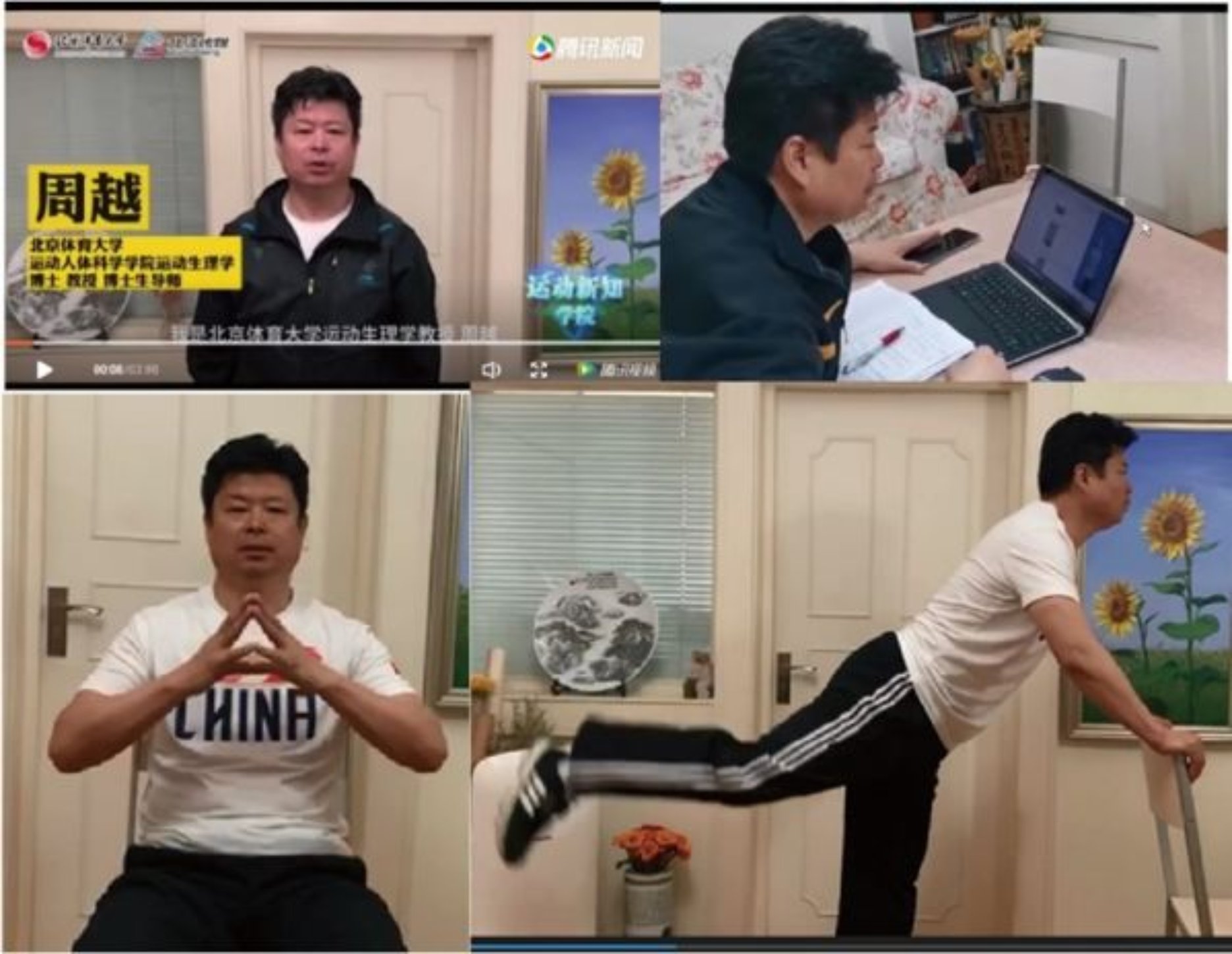 首页| 亿万先生MR中国集团官网登录