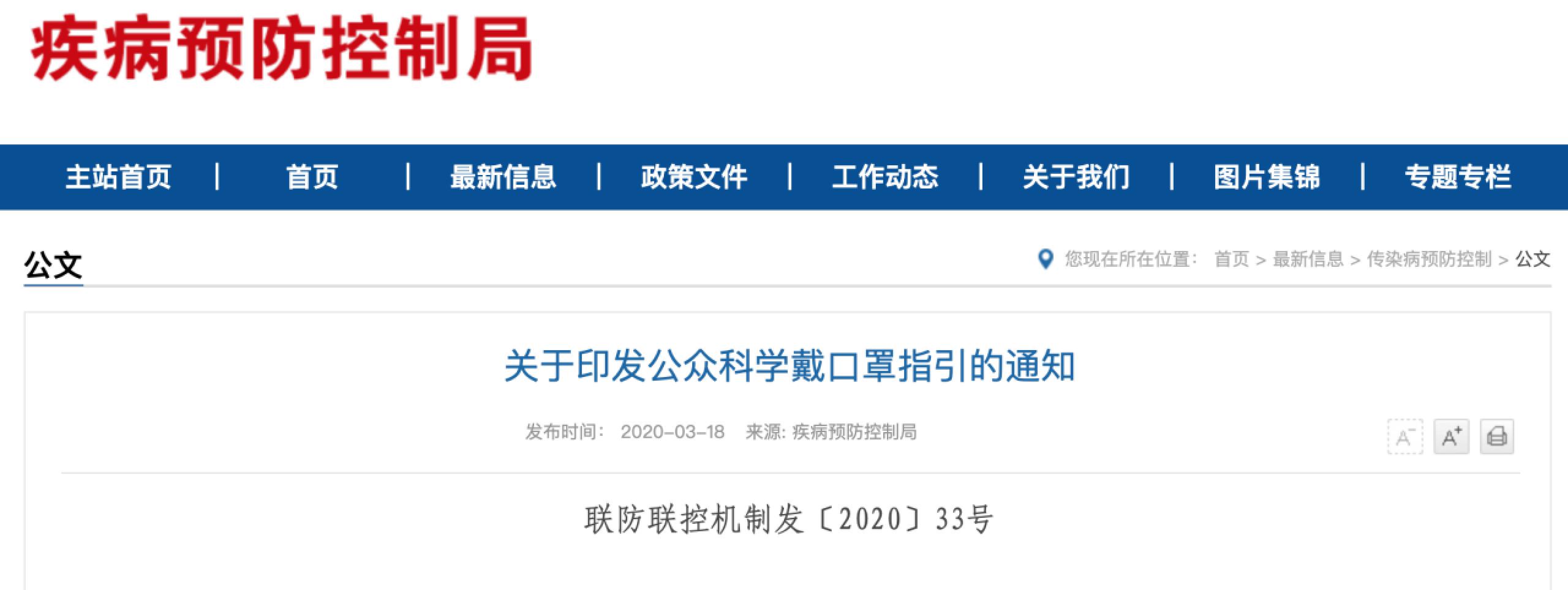 首页| 亿万先生MR中国集团官网登录