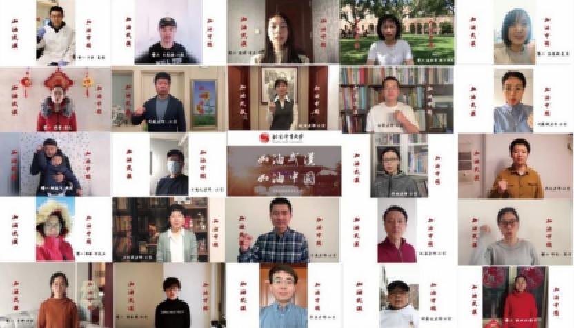 首页| 亿万先生MR中国集团官网登录