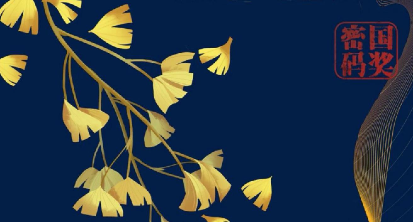 首页| 亿万先生MR中国集团官网登录