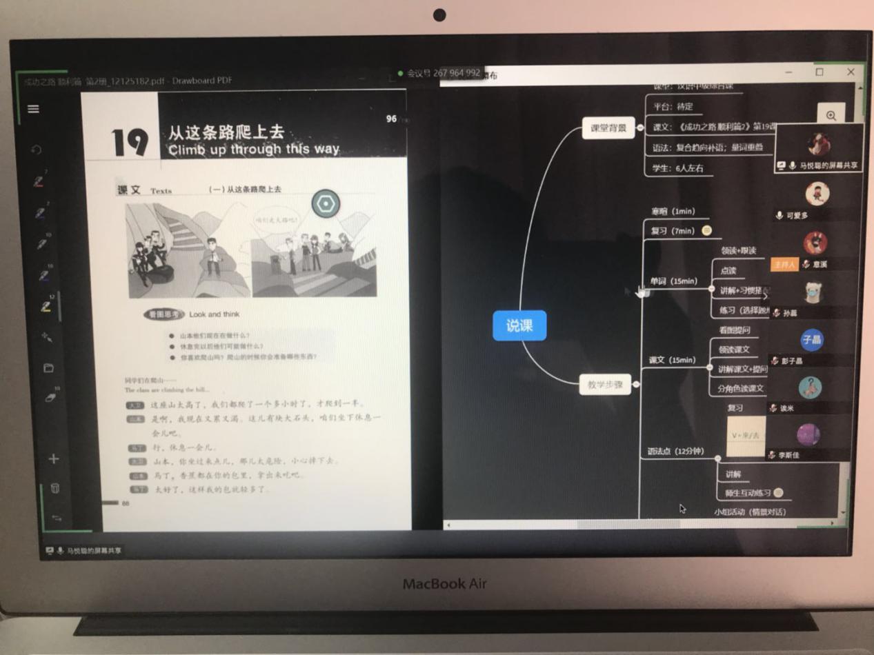 首页| 亿万先生MR中国集团官网登录