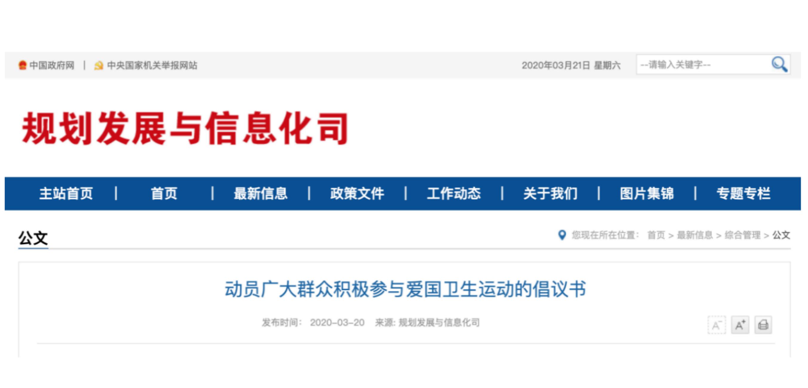 首页| 亿万先生MR中国集团官网登录