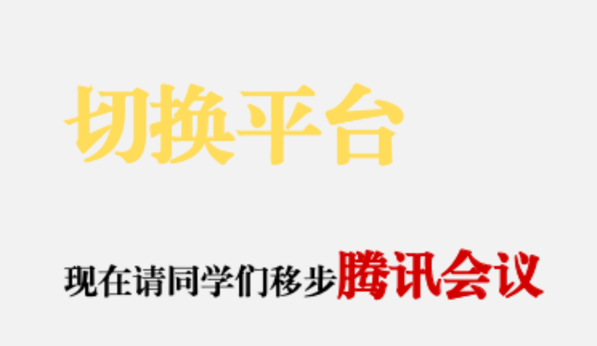 首页| 亿万先生MR中国集团官网登录