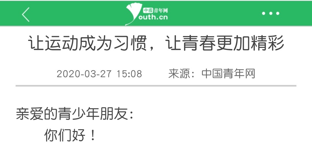 首页| 亿万先生MR中国集团官网登录