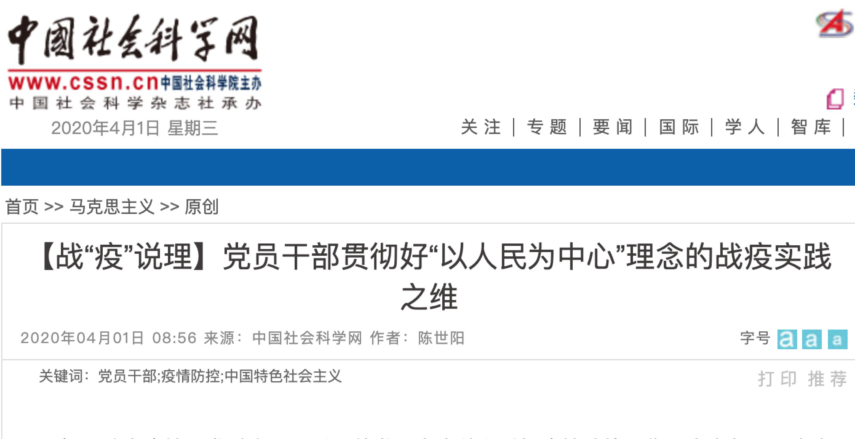 首页| 亿万先生MR中国集团官网登录