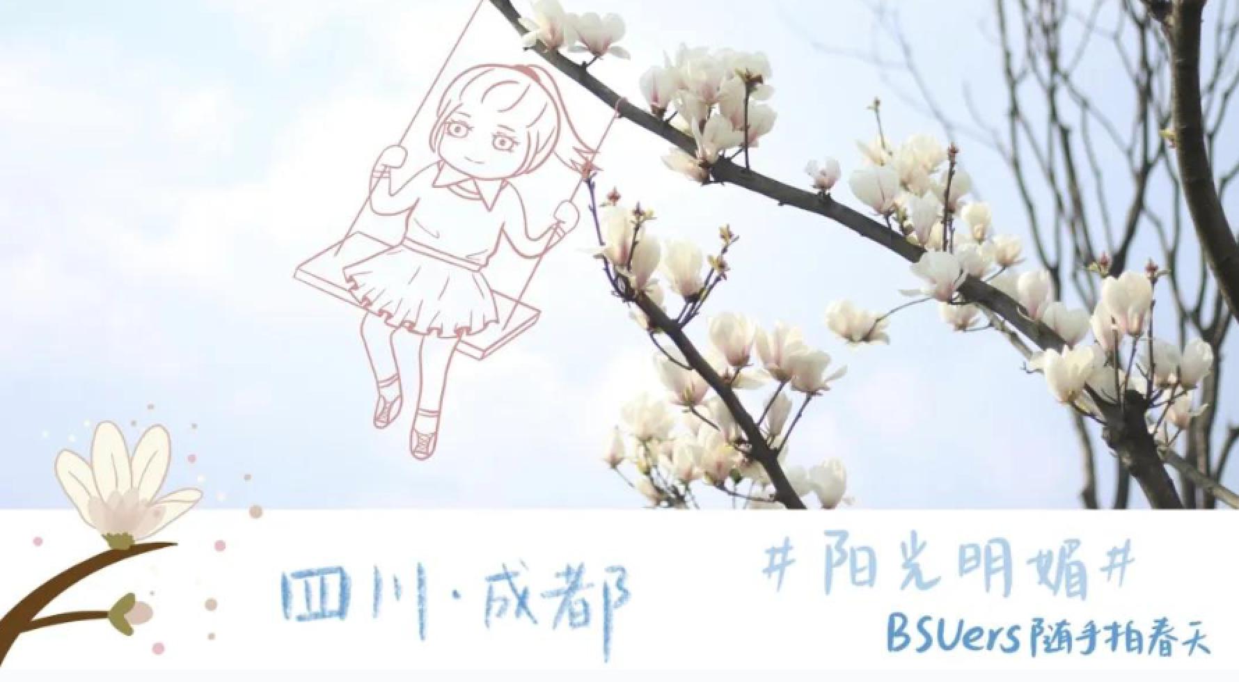 首页| 亿万先生MR中国集团官网登录