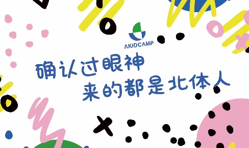 首页| 亿万先生MR中国集团官网登录