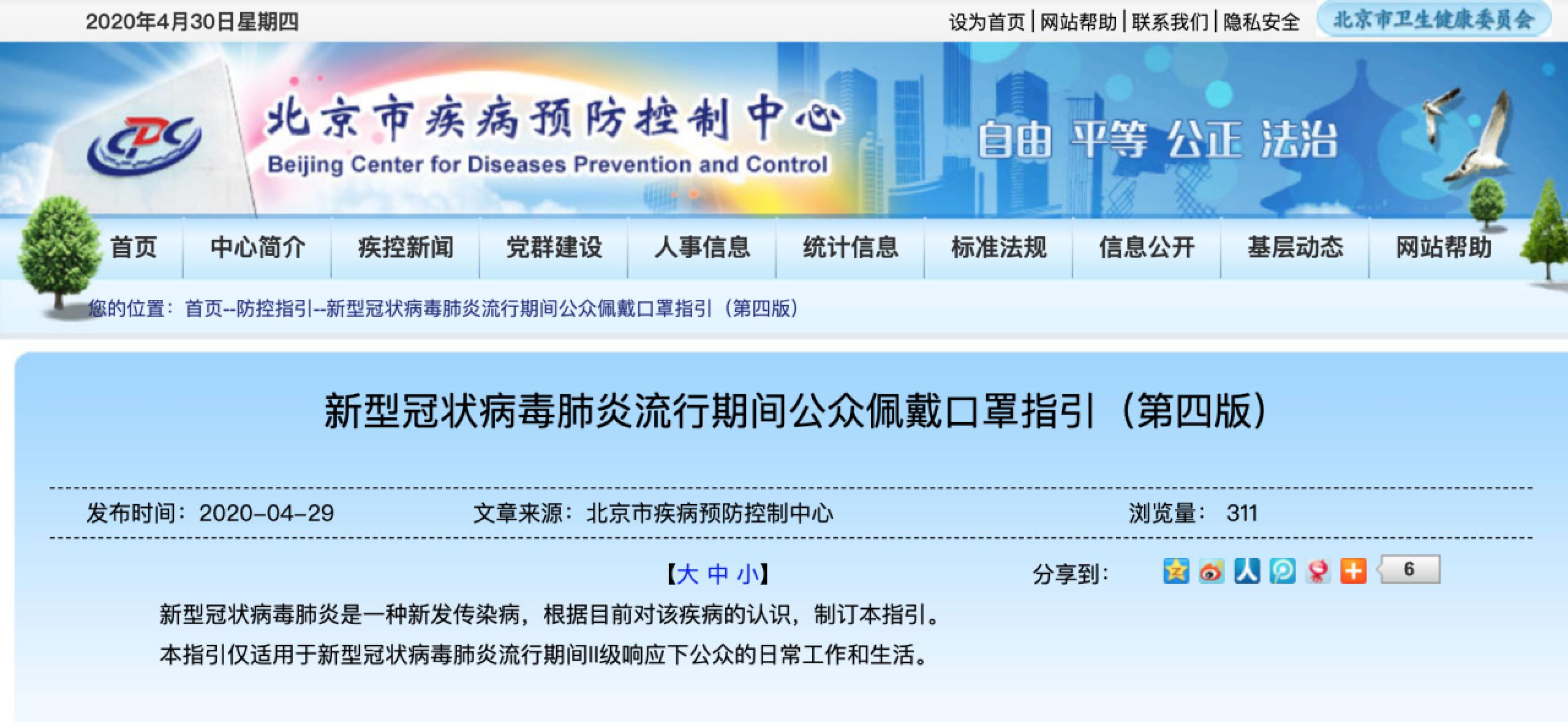 首页| 亿万先生MR中国集团官网登录