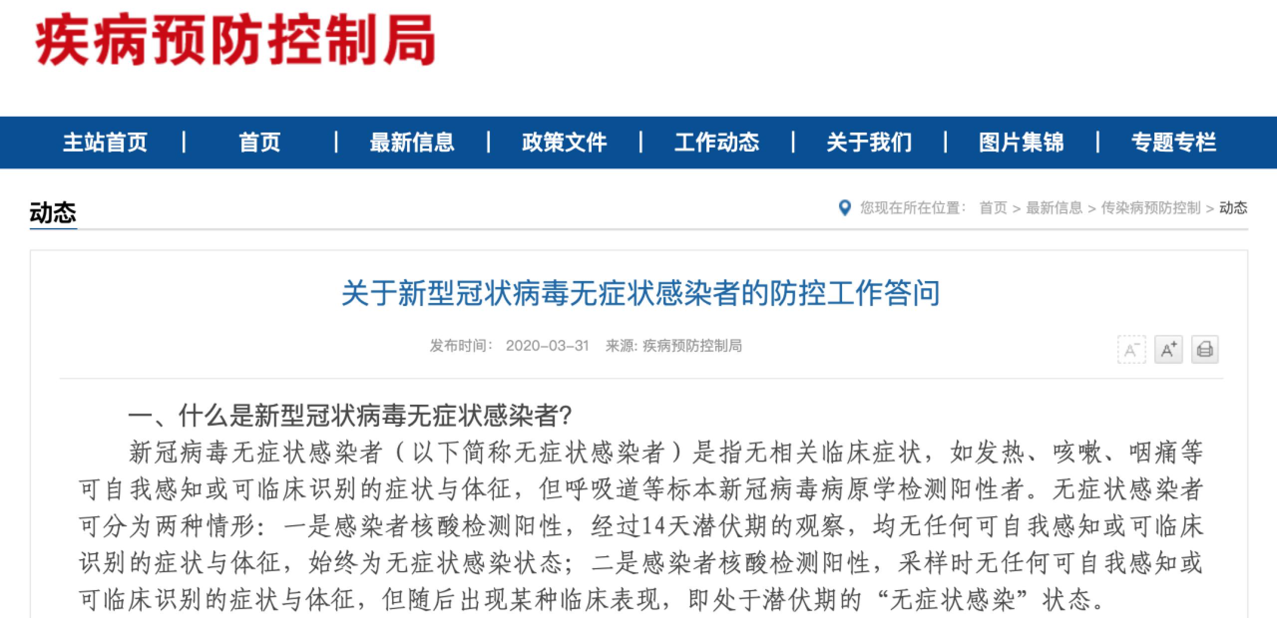 首页| 亿万先生MR中国集团官网登录