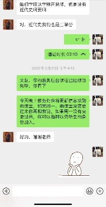 首页| 亿万先生MR中国集团官网登录