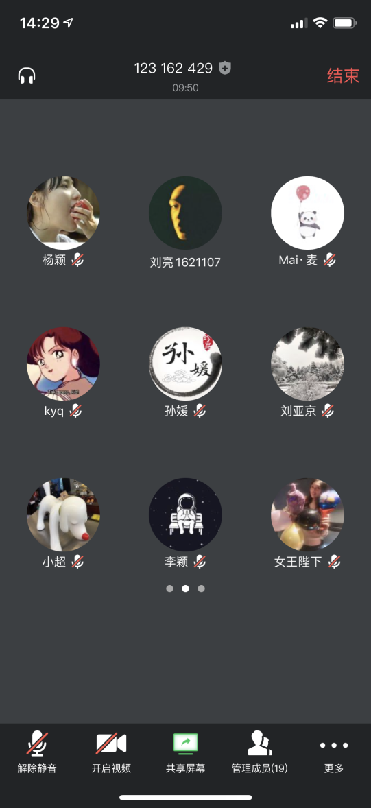 首页| 亿万先生MR中国集团官网登录