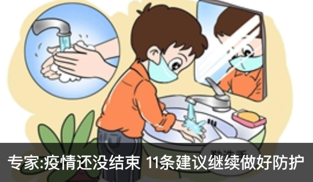 首页| 亿万先生MR中国集团官网登录