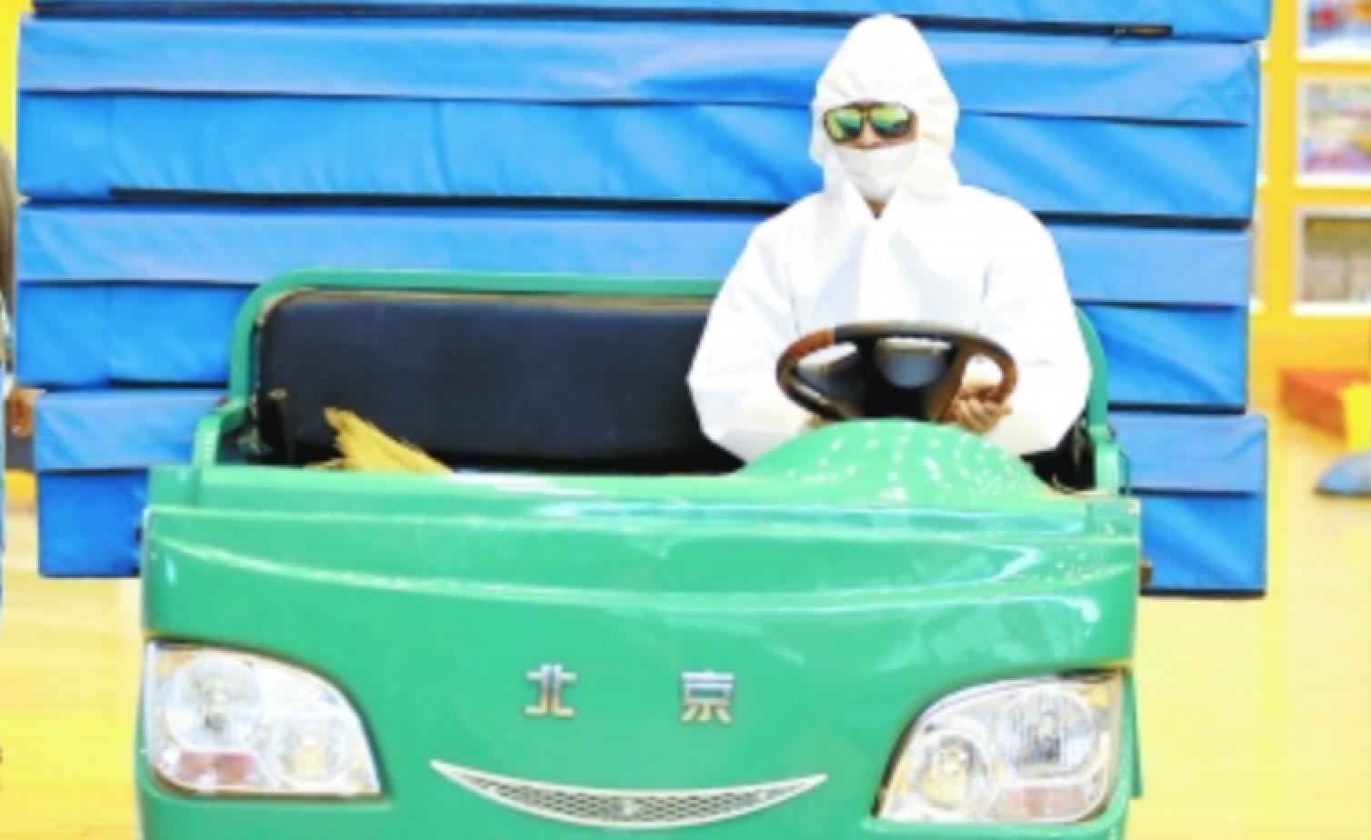 首页| 亿万先生MR中国集团官网登录