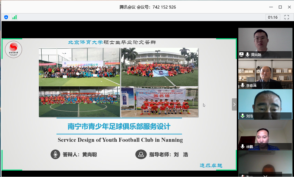 首页| 亿万先生MR中国集团官网登录