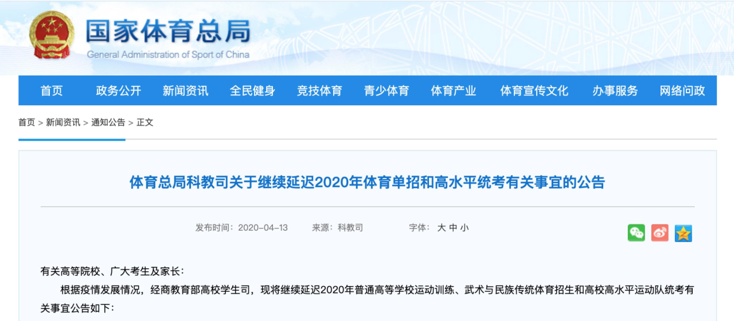 首页| 亿万先生MR中国集团官网登录