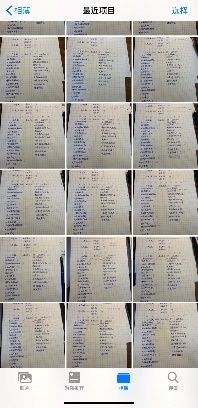 首页| 亿万先生MR中国集团官网登录