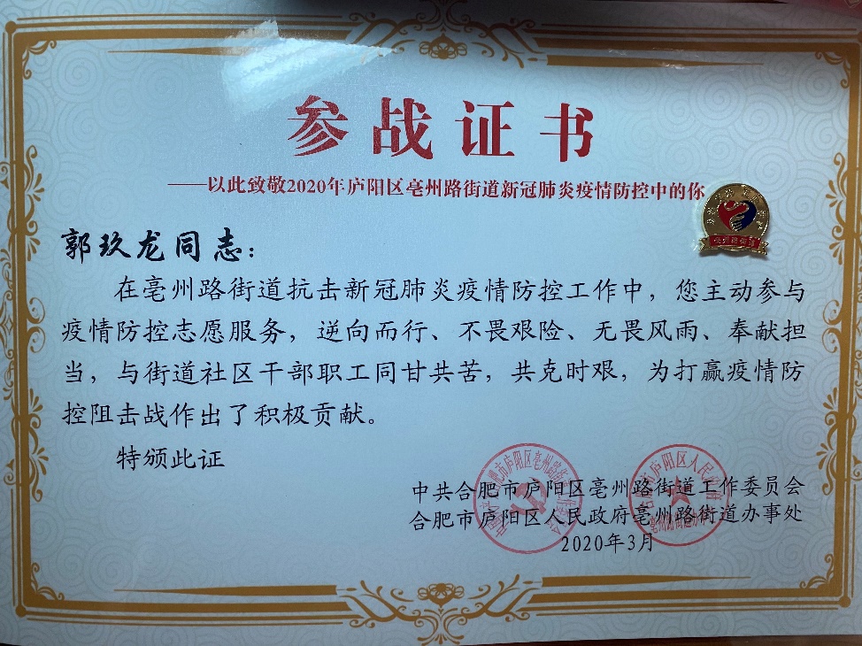 首页| 亿万先生MR中国集团官网登录