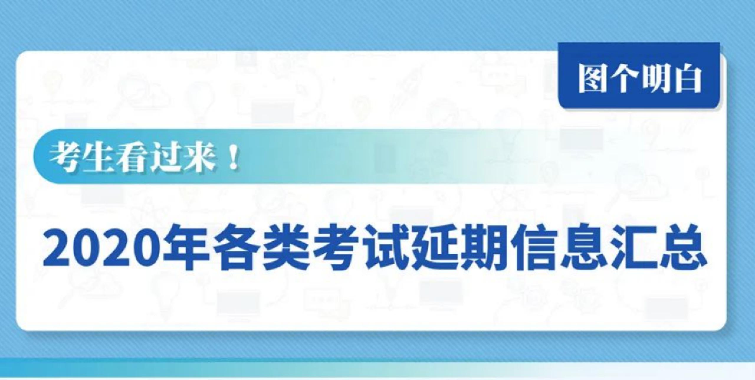 首页| 亿万先生MR中国集团官网登录