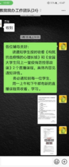 首页| 亿万先生MR中国集团官网登录