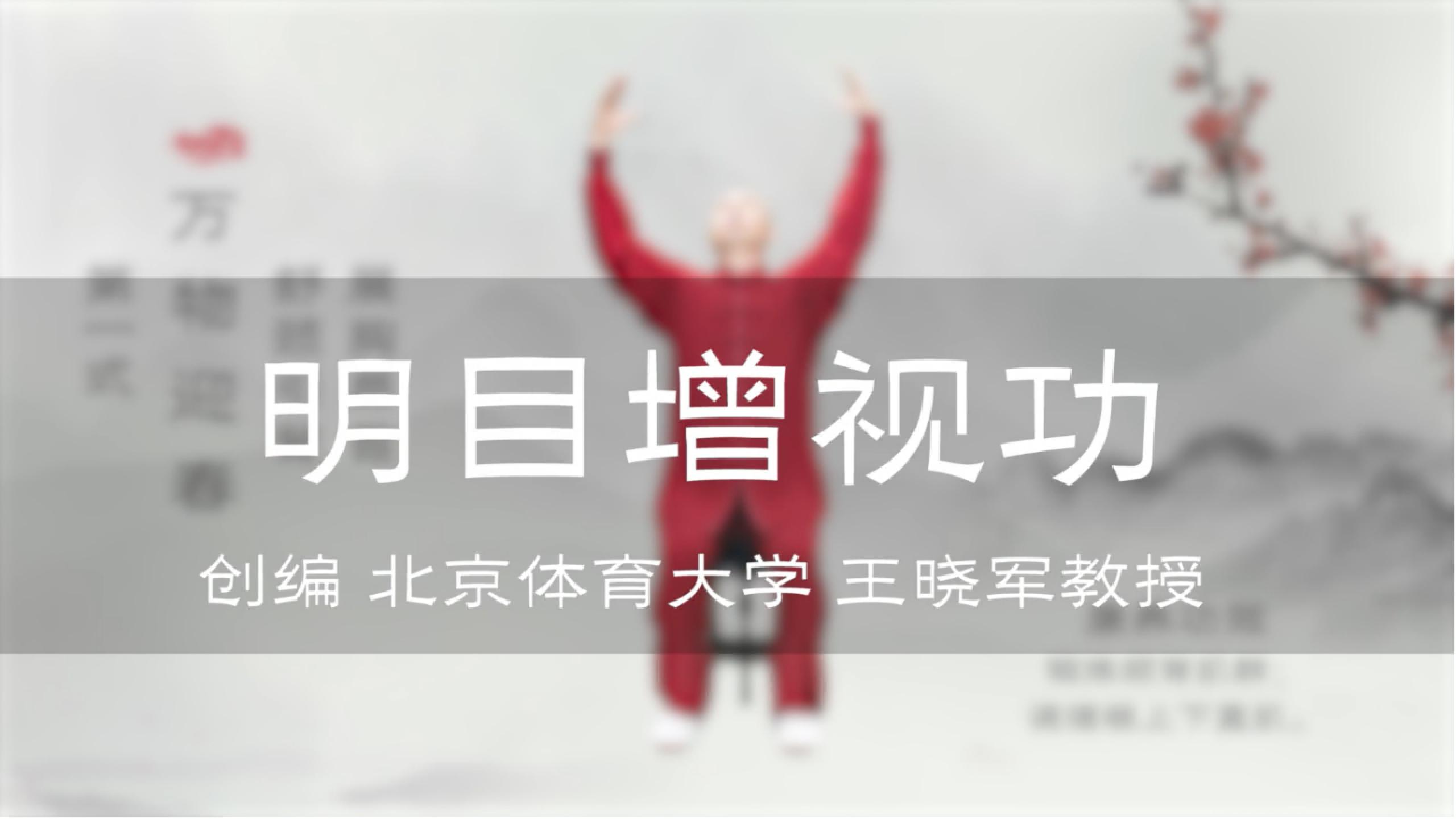 首页| 亿万先生MR中国集团官网登录