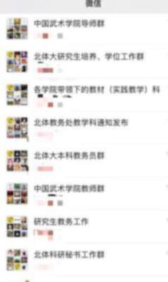 首页| 亿万先生MR中国集团官网登录