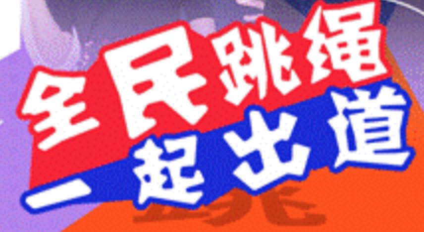 首页| 亿万先生MR中国集团官网登录