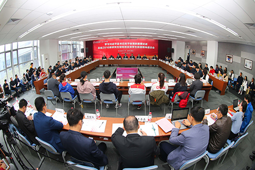 首页| 亿万先生MR中国集团官网登录