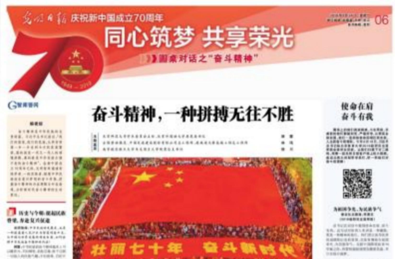 首页| 亿万先生MR中国集团官网登录