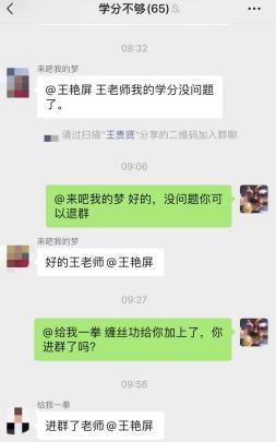 首页| 亿万先生MR中国集团官网登录