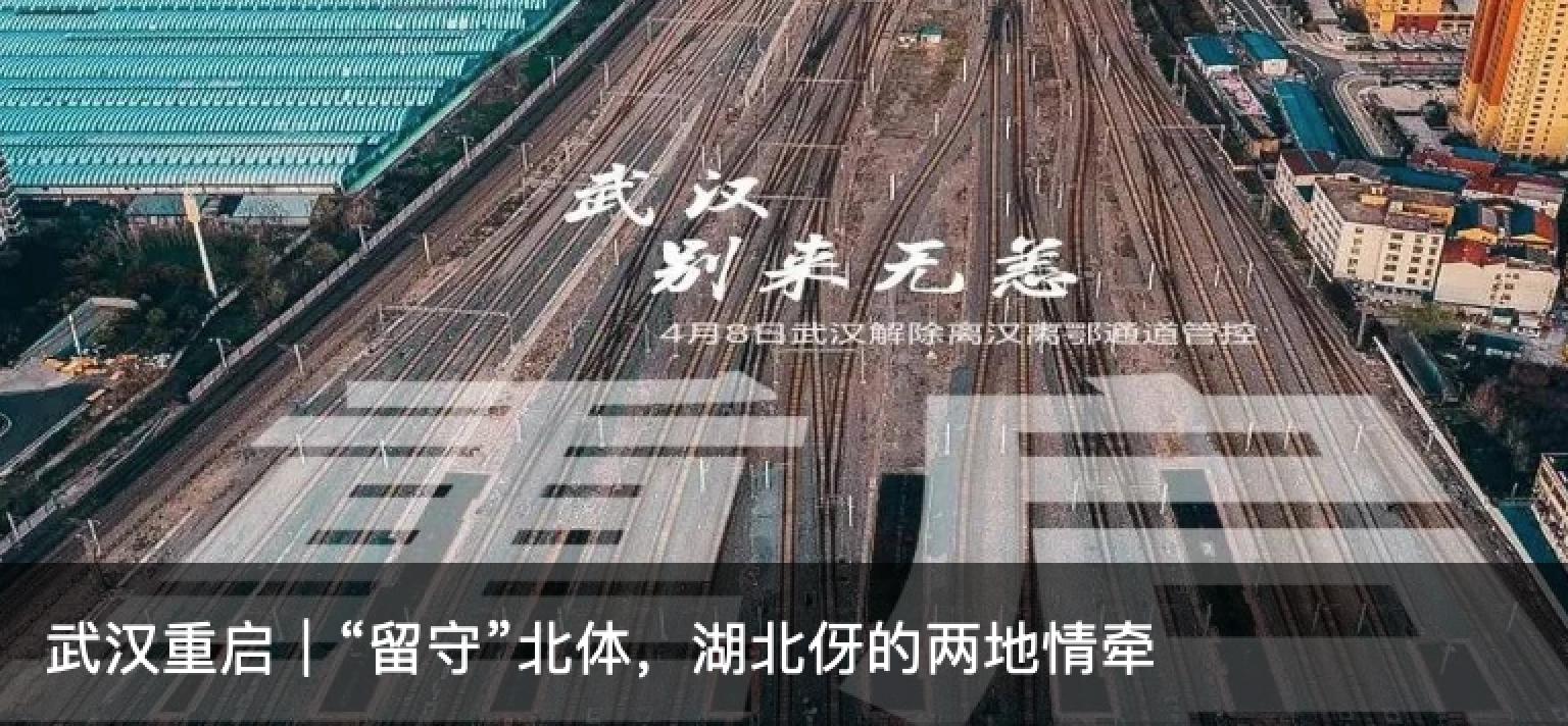 首页| 亿万先生MR中国集团官网登录