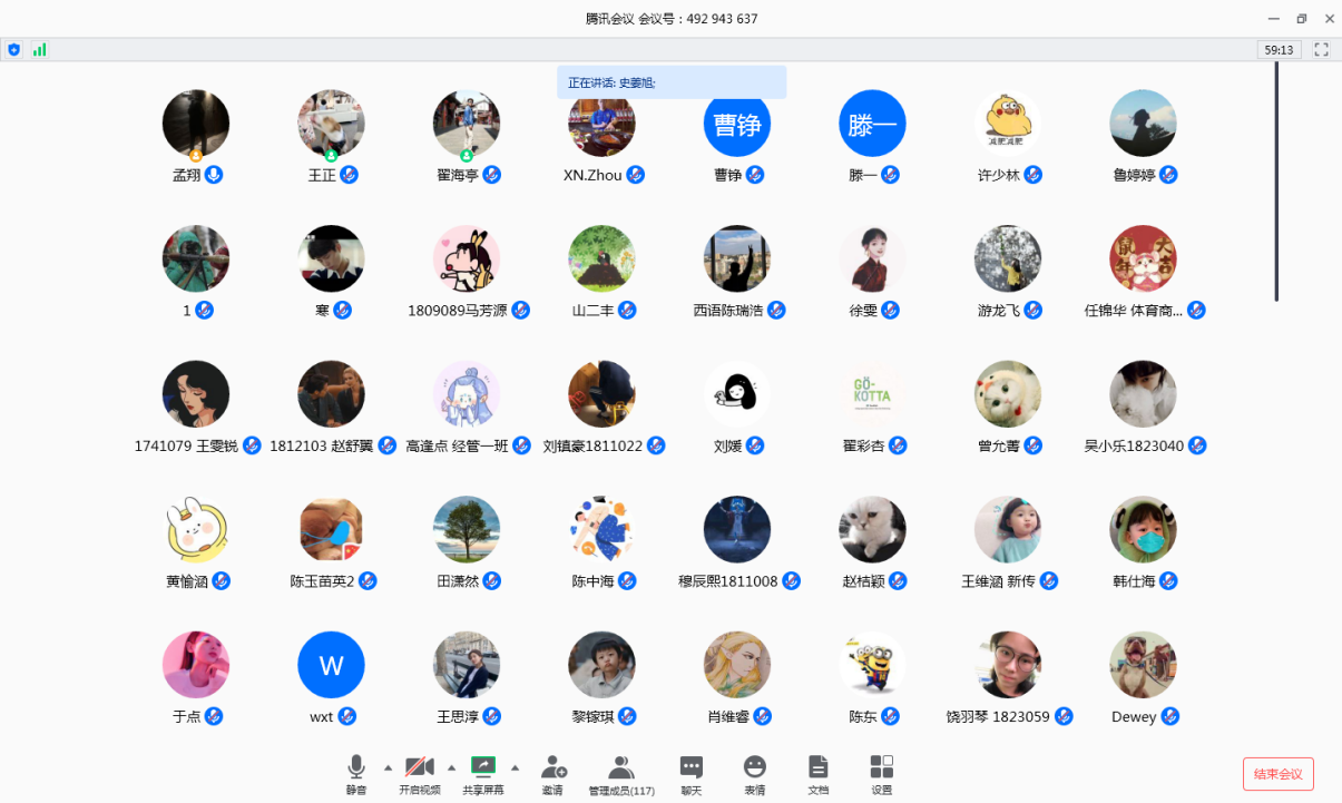 首页| 亿万先生MR中国集团官网登录