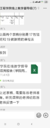 首页| 亿万先生MR中国集团官网登录