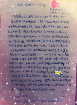 首页| 亿万先生MR中国集团官网登录