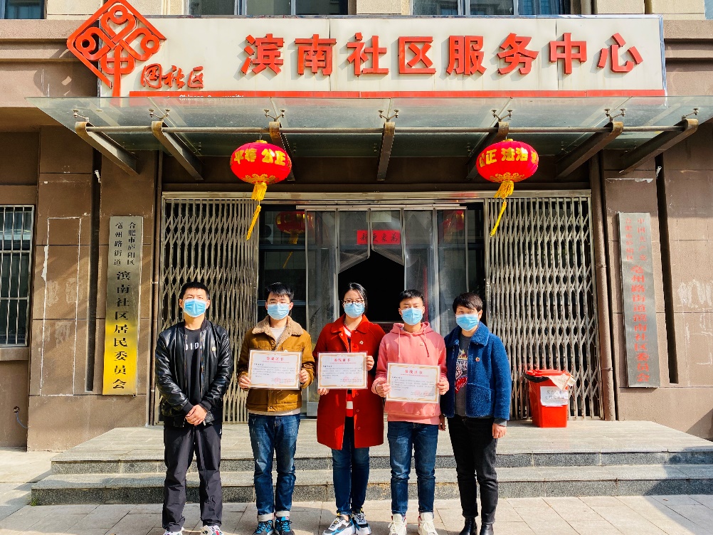 首页| 亿万先生MR中国集团官网登录