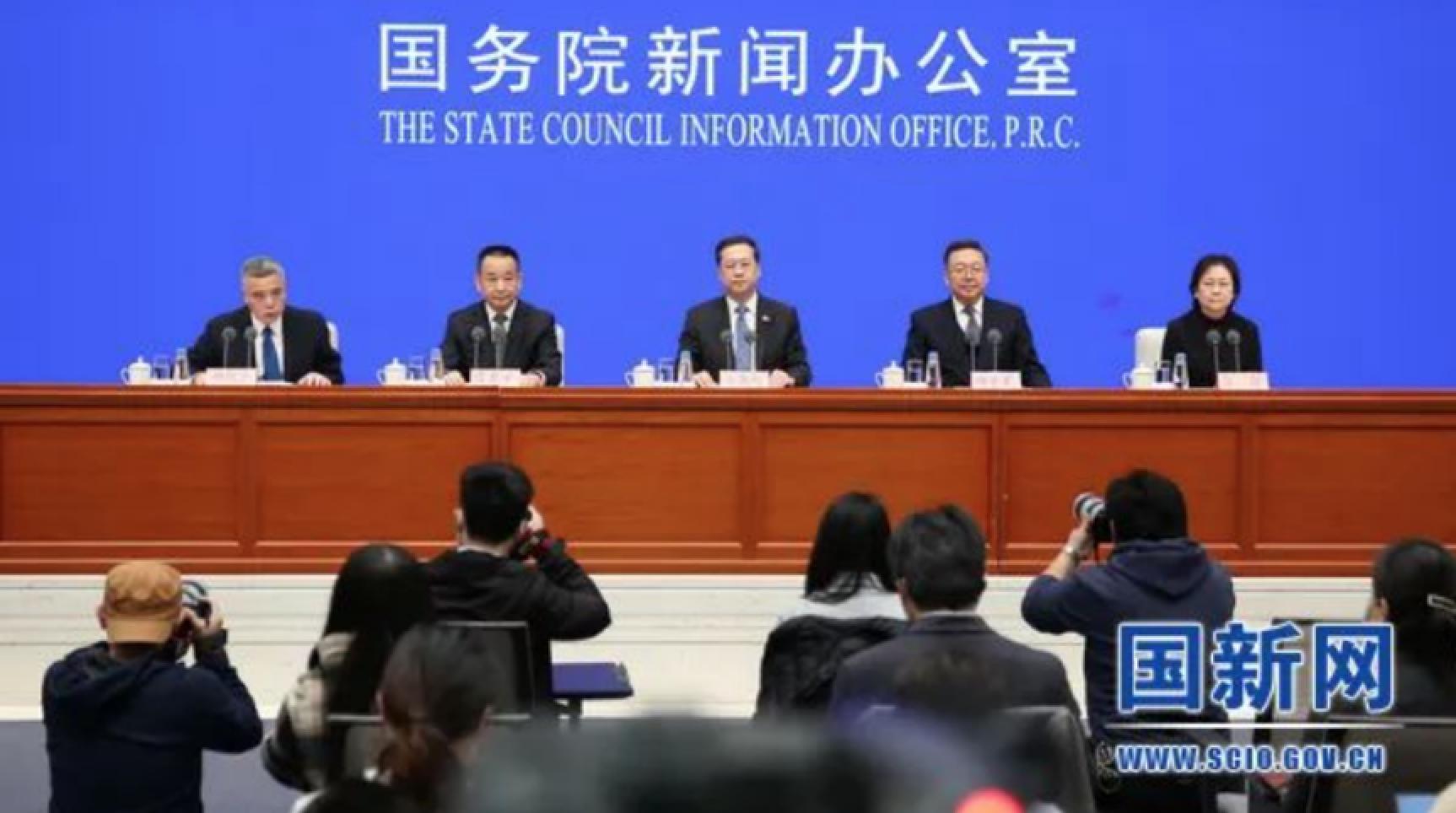 首页| 亿万先生MR中国集团官网登录