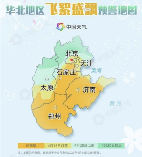 首页| 亿万先生MR中国集团官网登录