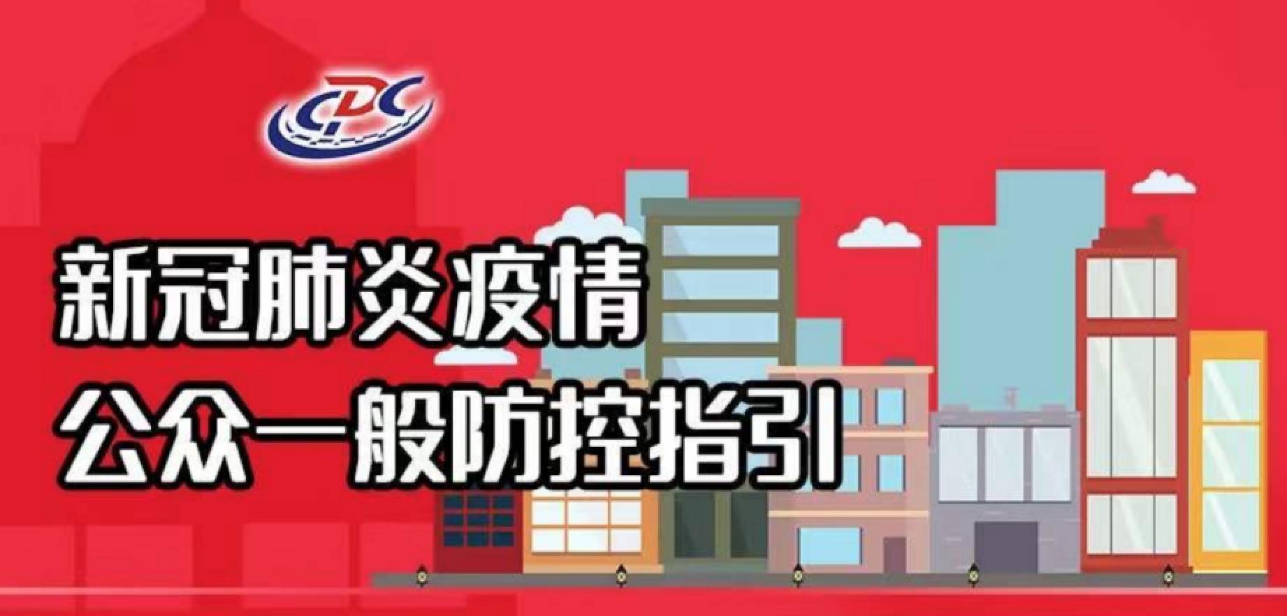 首页| 亿万先生MR中国集团官网登录